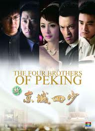 PB5517 - Phim bô TQ - The Four Brothers Of Peking - 2011